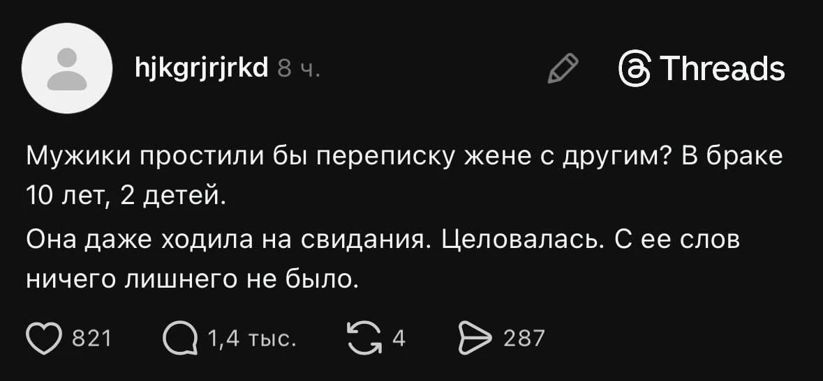 Вообще ничего лишнего)

👉 Сатья Дас
👉 Канал в Telegram