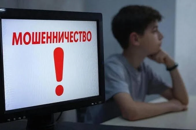 Саяногорец потерял 45 тысяч при покупке процессора