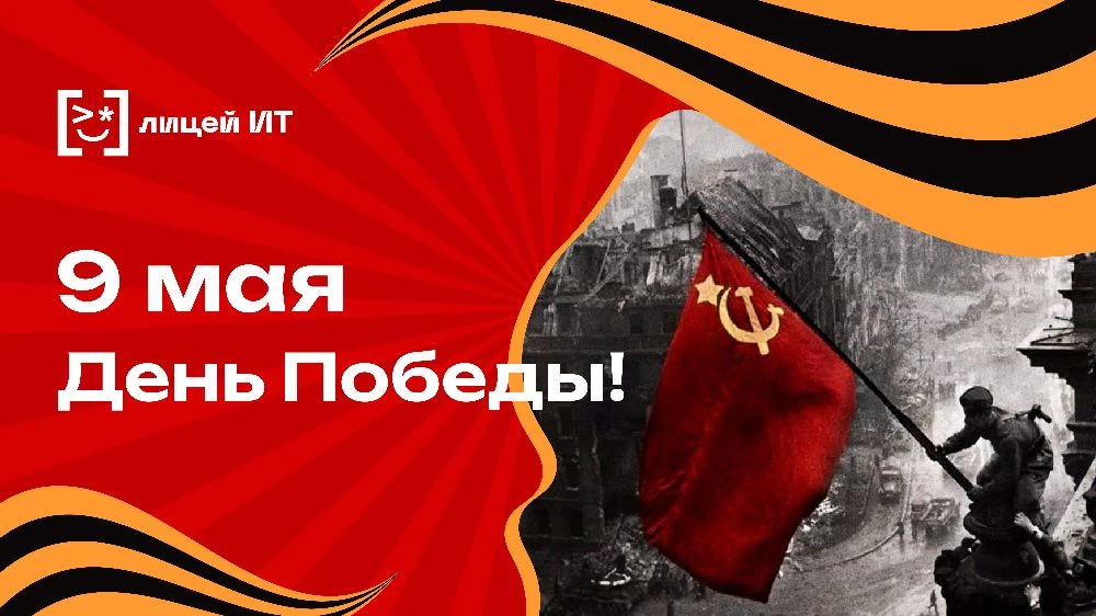 🔥 Не пропустите
