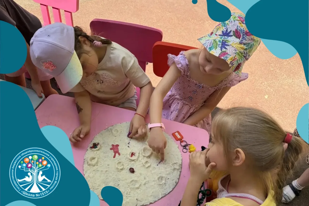 🌙 Луна ближе, чем кажется

К Международному дню Луны наши дошколята устроили своё маленькое космиче
