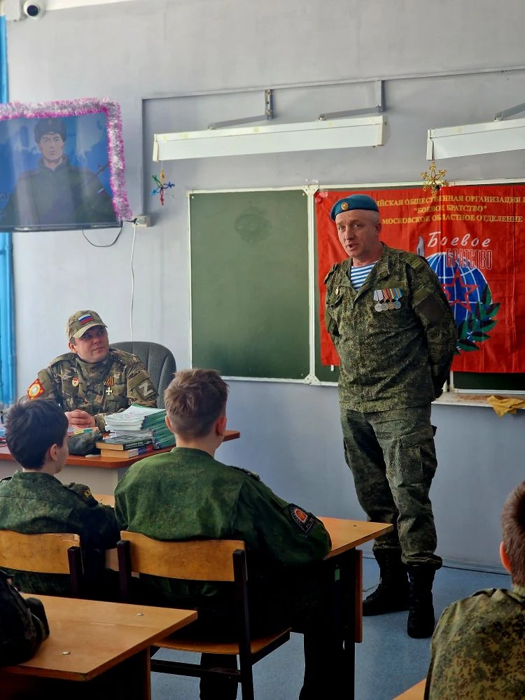 🇷🇺КЛАССНАЯ ВСТРЕЧА с ветеранами СВО

 🇷🇺В преддверии празднования Дня защитника Отечества в МБОУ