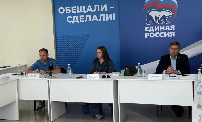 ℹ️В осеннюю сессию 2026 года в Госдуме планируют обсудить промежуточные итоги  легализа...