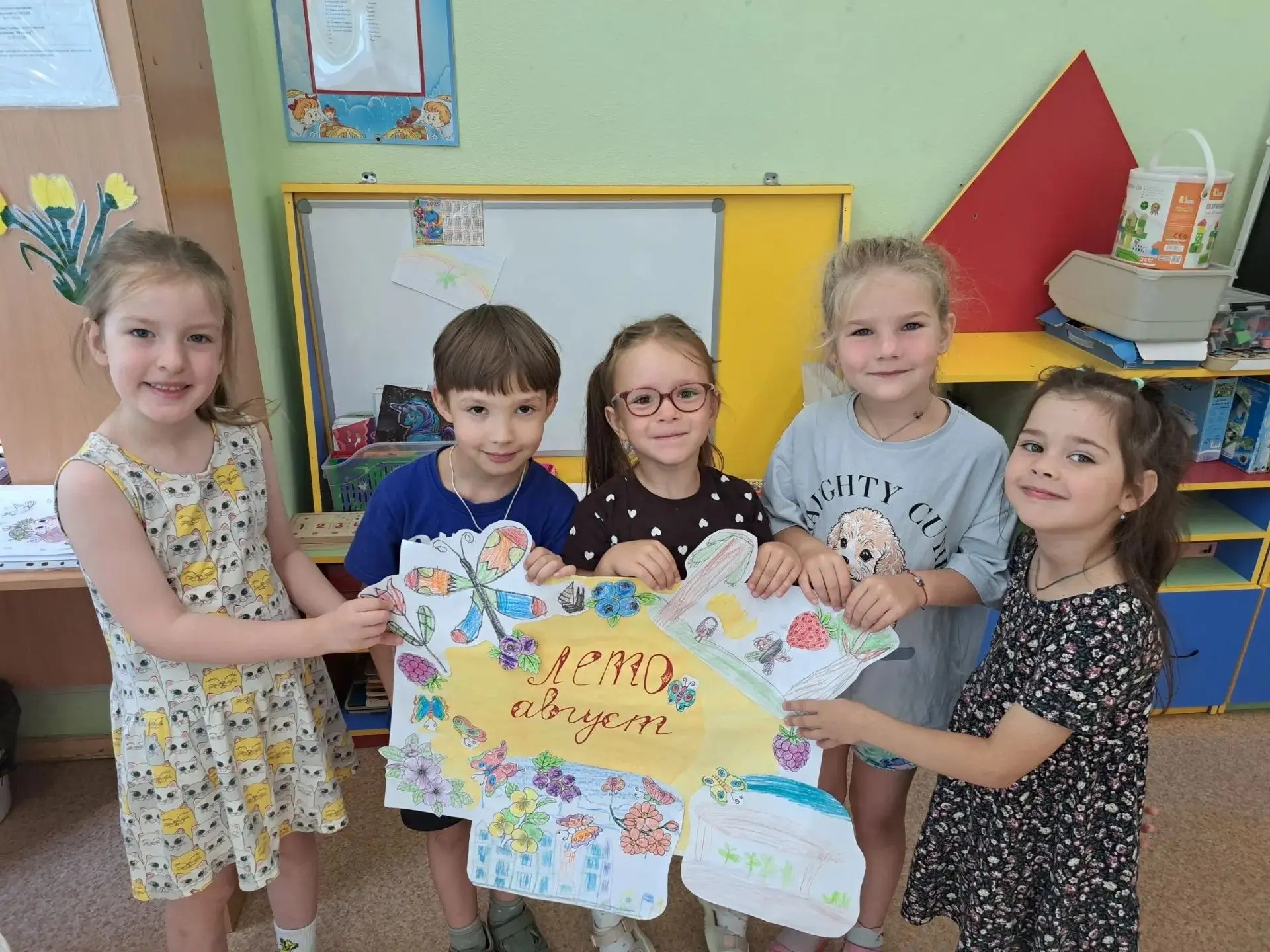 🌼 Вот оно наше лето: рисуем карандашами!                                              ...