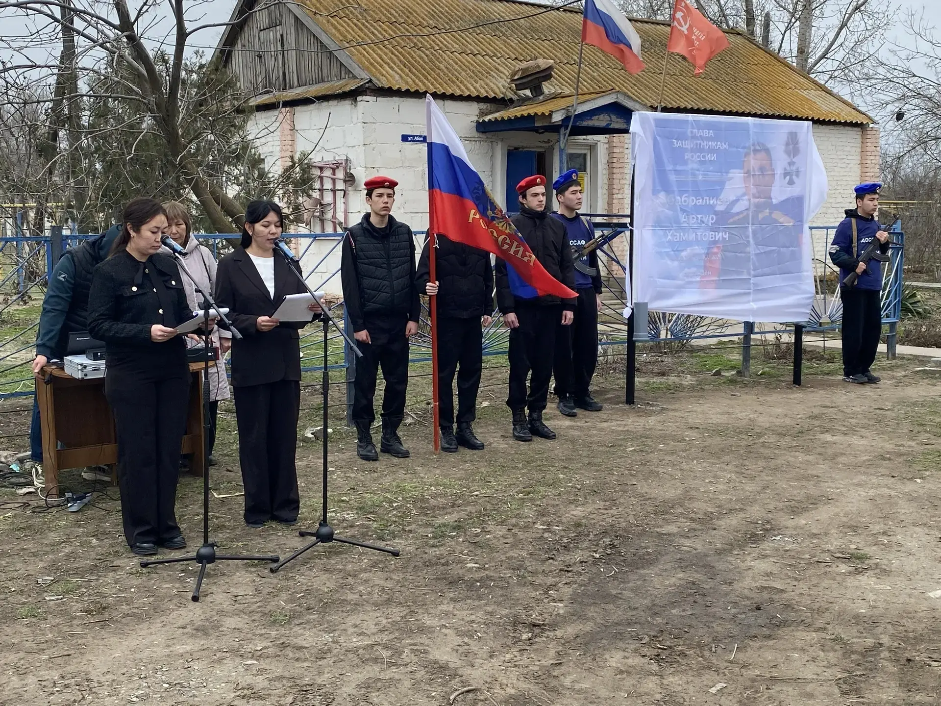 Сегодня в селе Тулугановка Володарского района состоялось значимое событие — торжественное открытие 