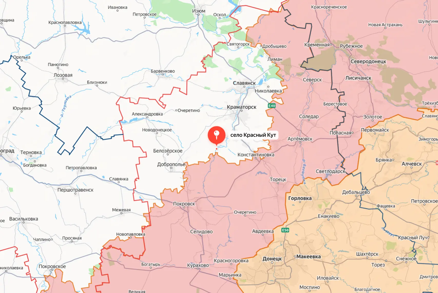 Министерство обороны России сообщает об освобождении населённого пункта Красный Кут Донецкой Народно