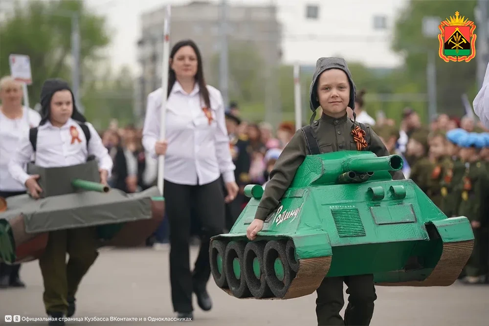Юное поколение Новокузнецка включилось в празднование Дня Победы  В канун 81-й годовщины Победы в Ве