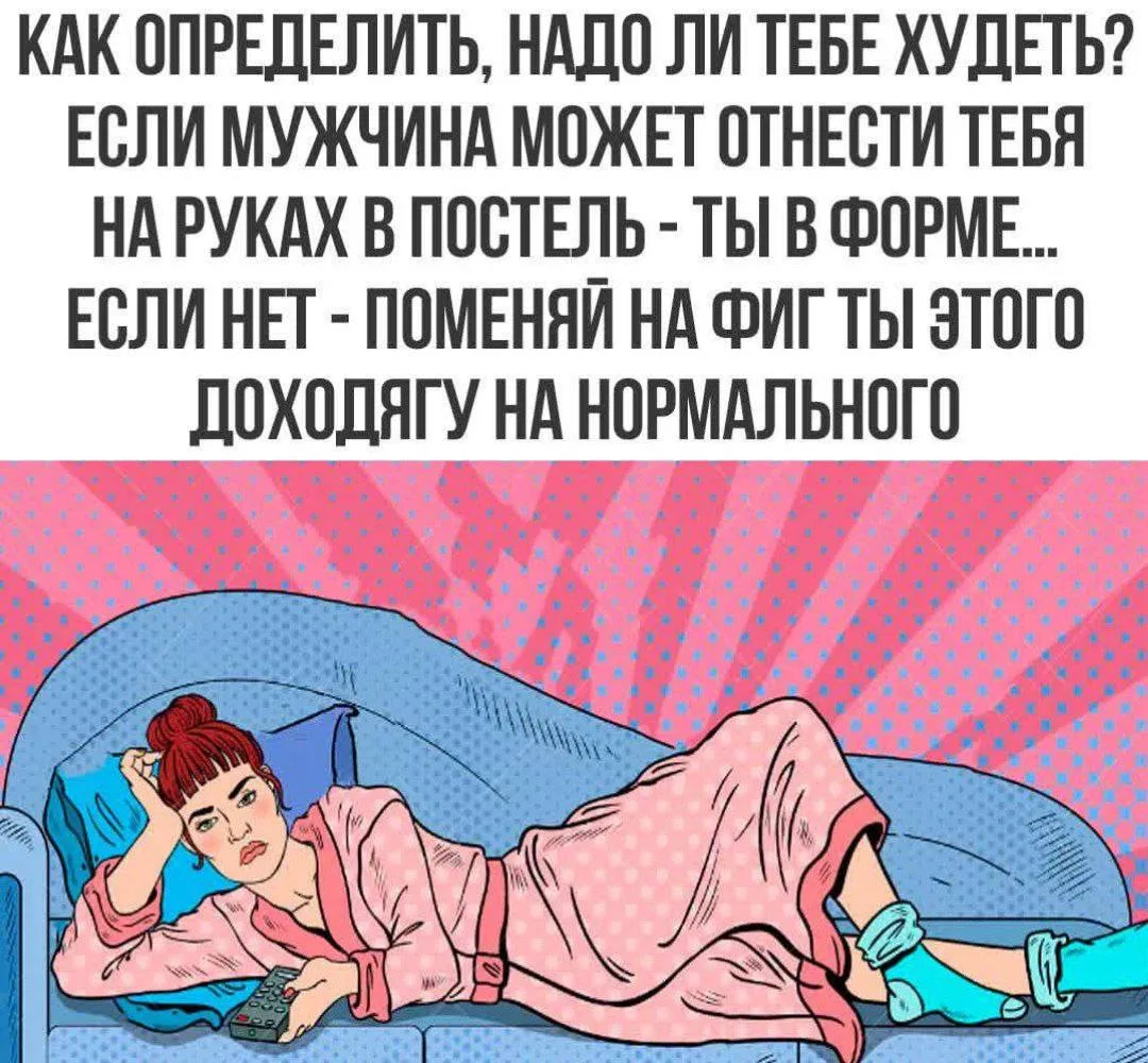 🌸 Женский Клуб — Подписаться