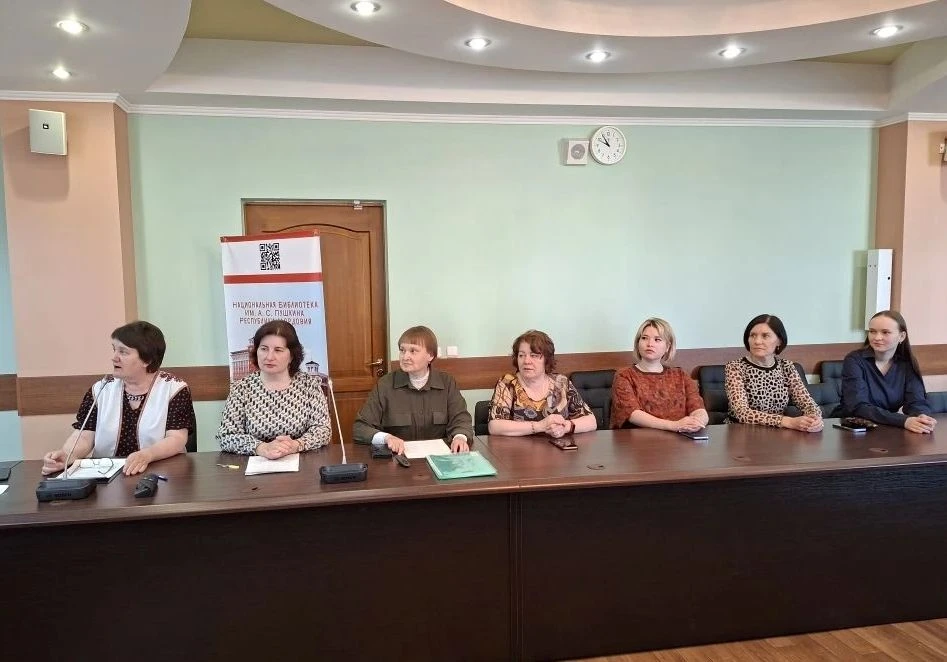 📣Архивисты Мордовии приняли участие в работе Всероссийской научно-практической конференции (с между