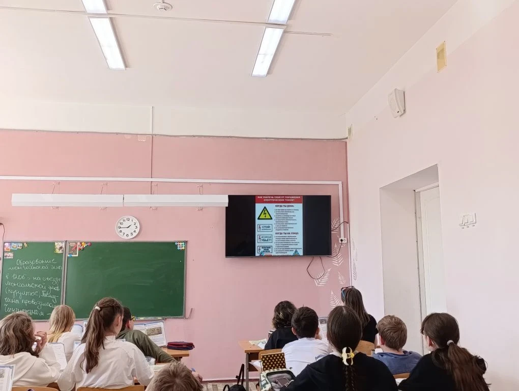 Неделя безопасности в МАОУ СОШ №36⛑️