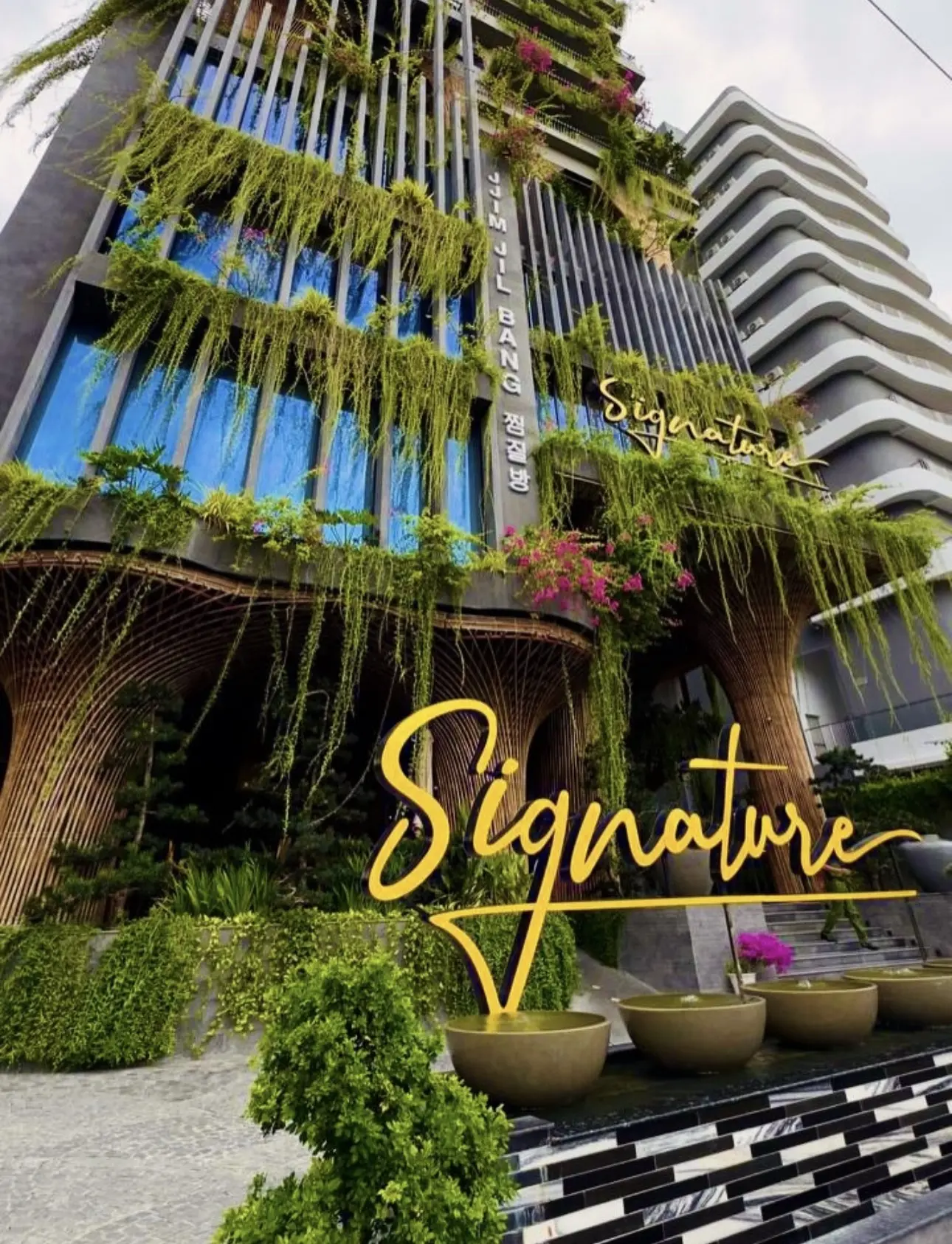 The Signature Hotel Nha Trang 5⭐️ (Нячанг, Вьетнам)