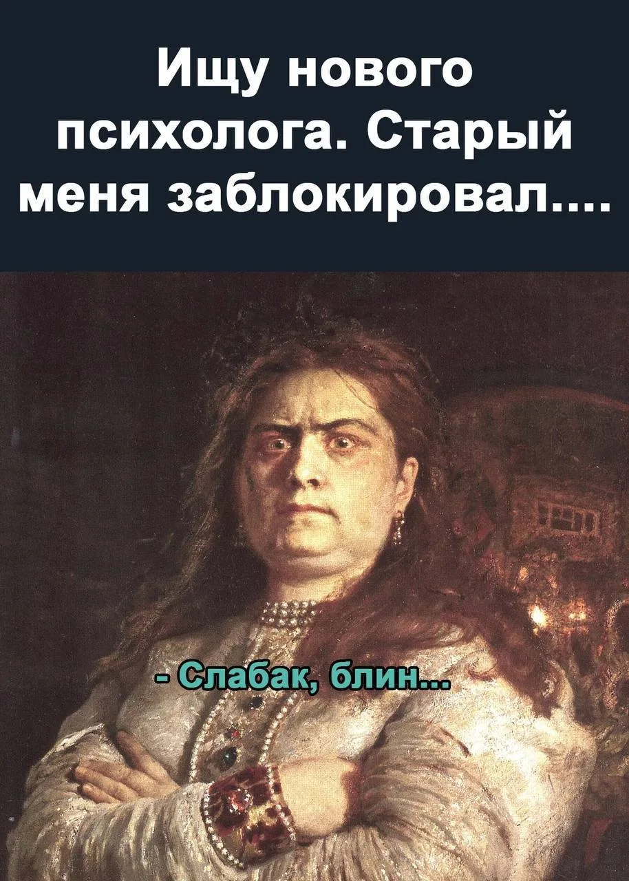 Состояние к концу рабочей недели😂