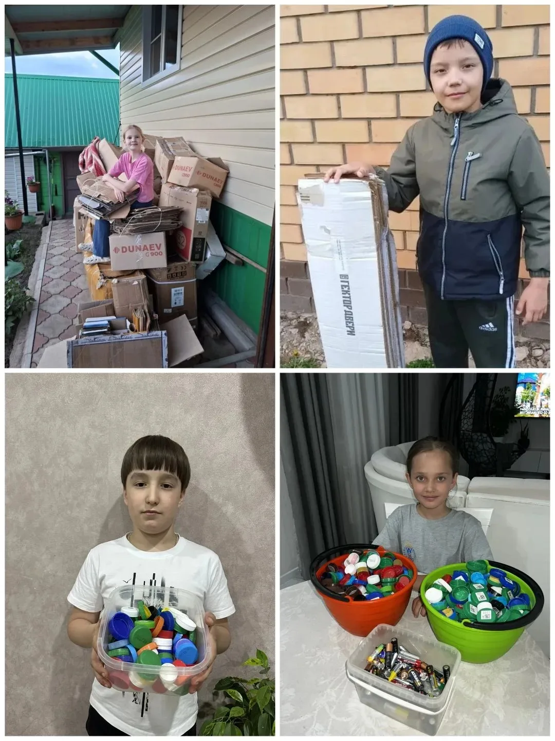 В рамках тематической недели «Мы за раздельный сбор» республиканского конкурса #ЭКОВЕСНА2026 обучающ