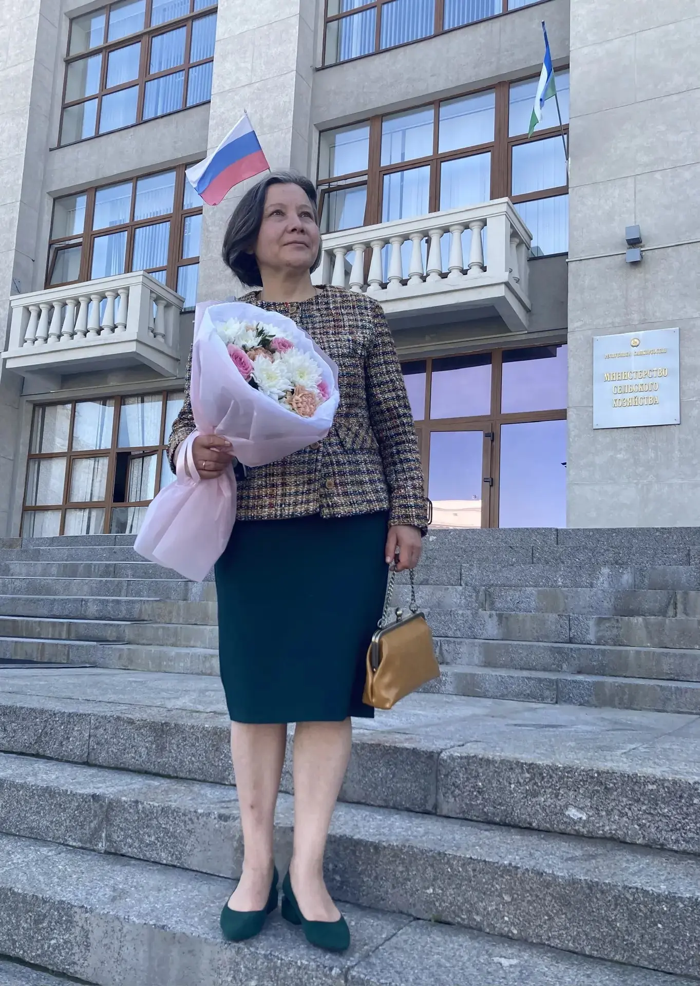 Уважаемая Лира Римовна!