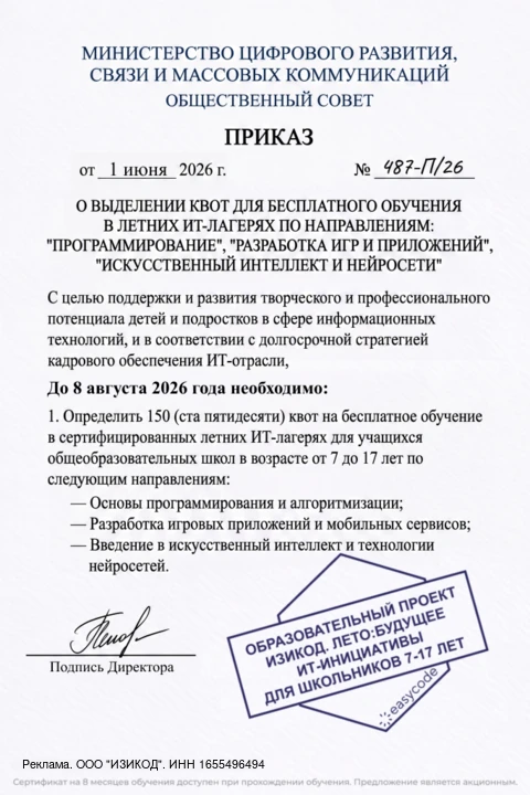 erid: 2W5zFJuUYjB