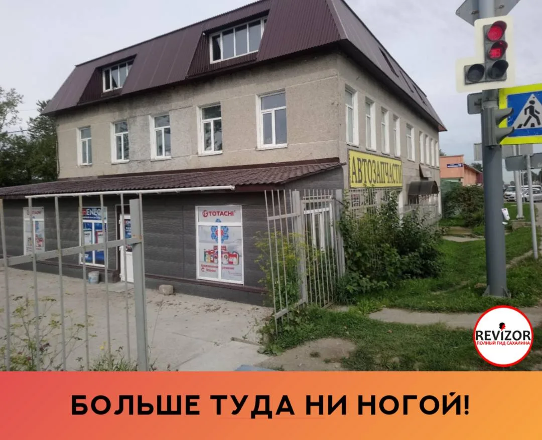 При покупке в данном магазине моторного масла и фильтров нас уведомили о бесплатной замене, записали