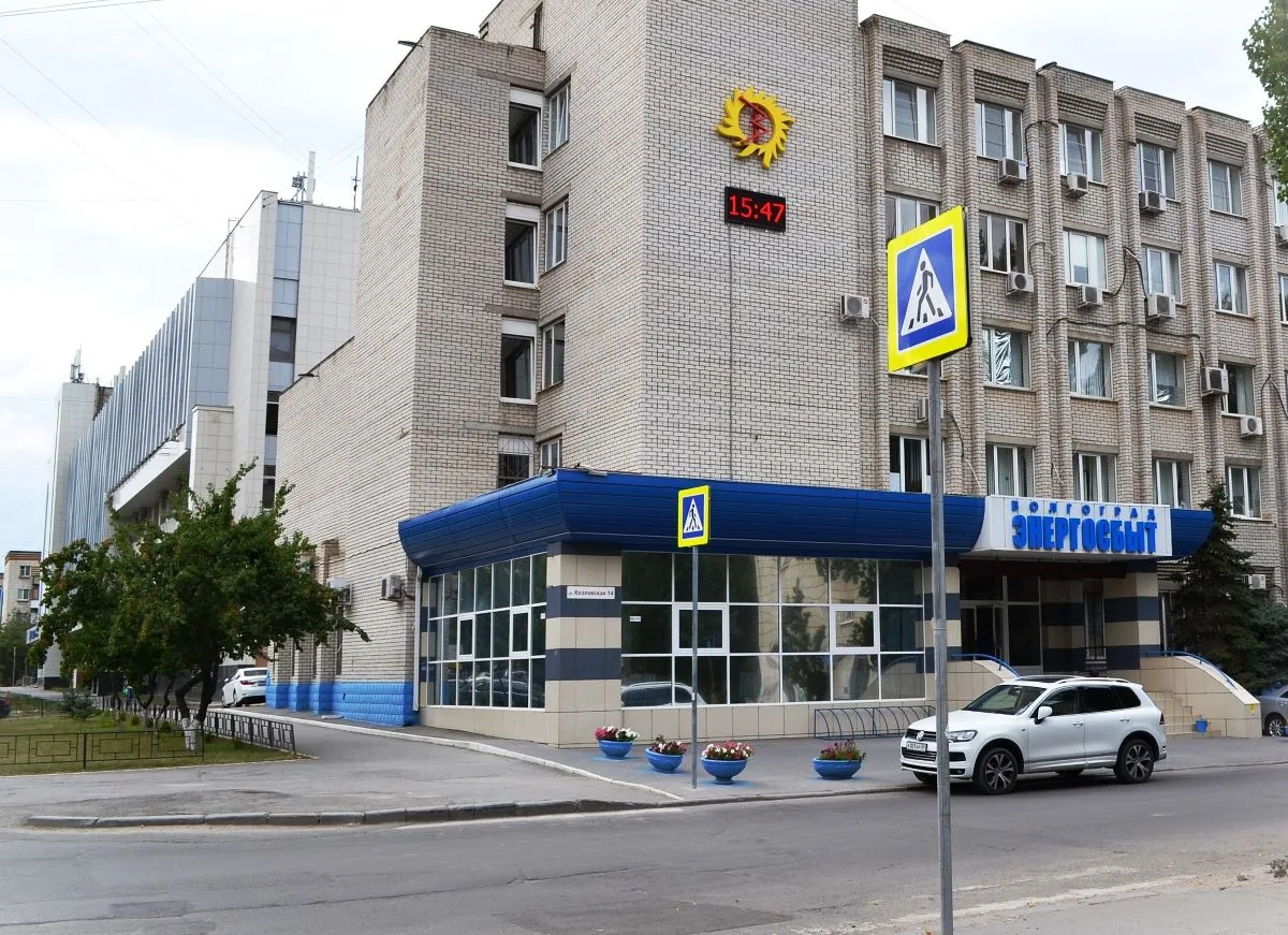 «Волгоградэнергосбыт» добился полного погашения долга за безучетное потребление электро...