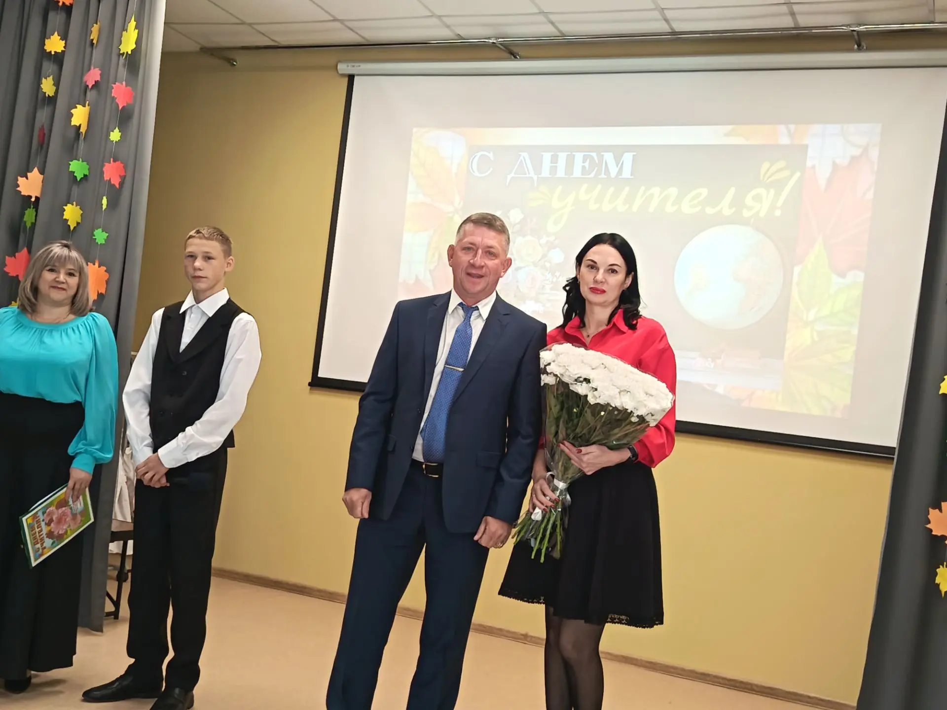 ✨К поздравлениям от учеников присоединился наш добрый друг и партнёр - ООО ЧОО "Ермак Д...