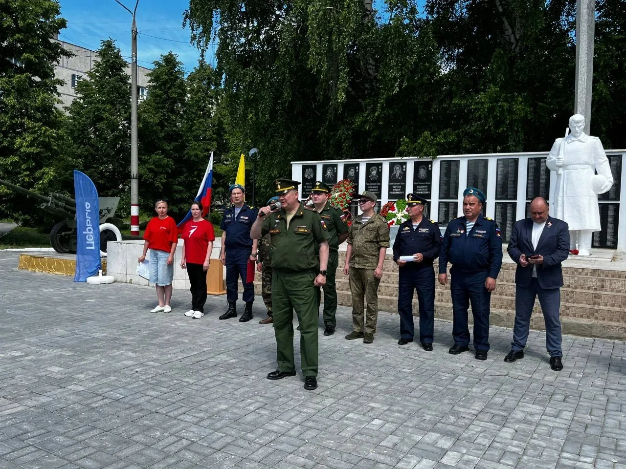 Семейная зарница 🔥🔥🔥 

Яркий, солнечный выходной в Шумерлинском округе выдался ещё и жарким - Род