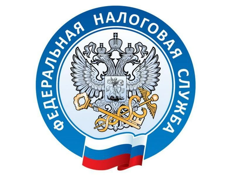 С 1 июня начнет работать национальная система