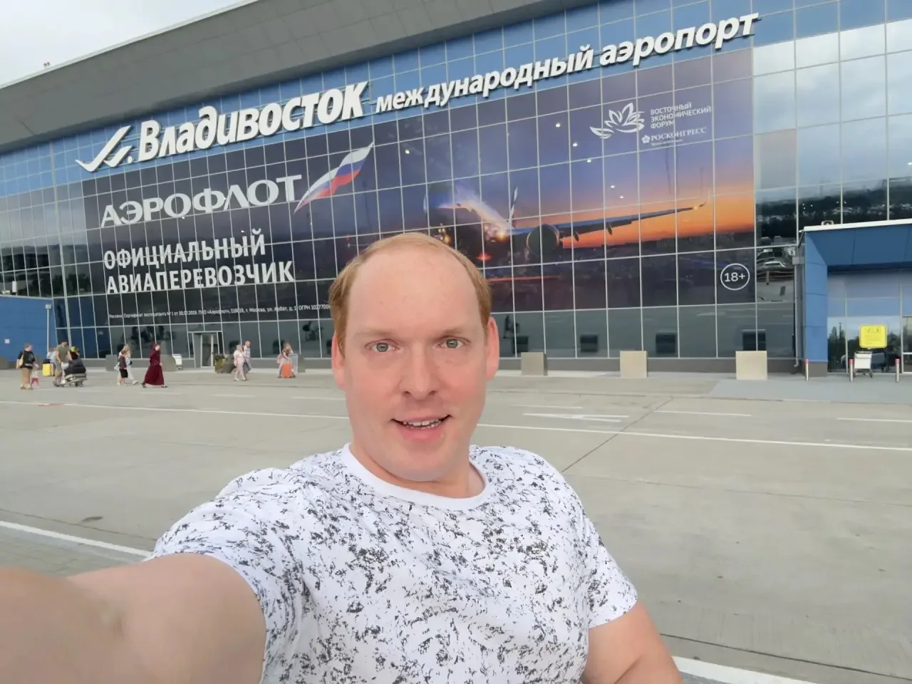 Егор Сорокин  представит наш округ на федеральном уровне