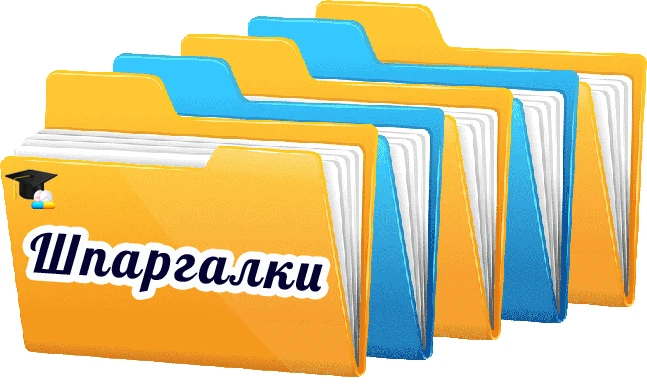 Уважаемые пользователи ФГИС "Семеноводство"! 🍀