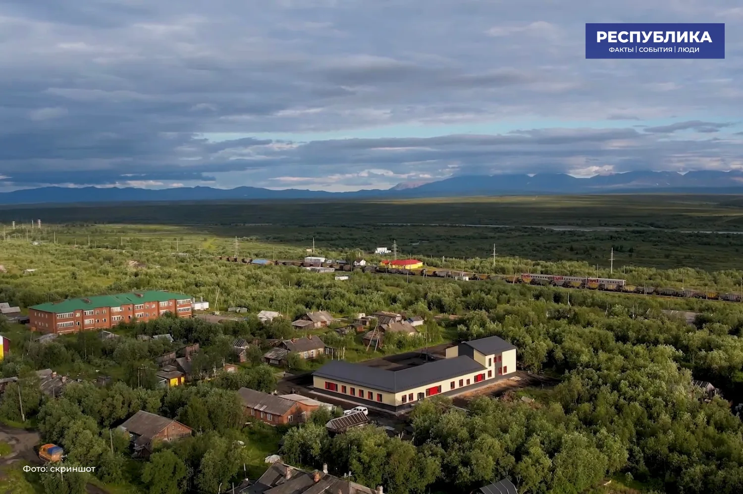 В Республике Коми открыты два новых социальных объекта Северной железной дороги