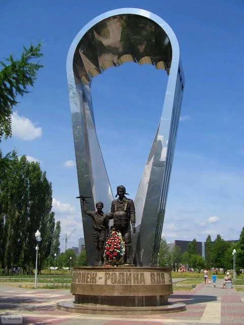 ВОРОНЕЖ - РОДИНА ВДВ✊