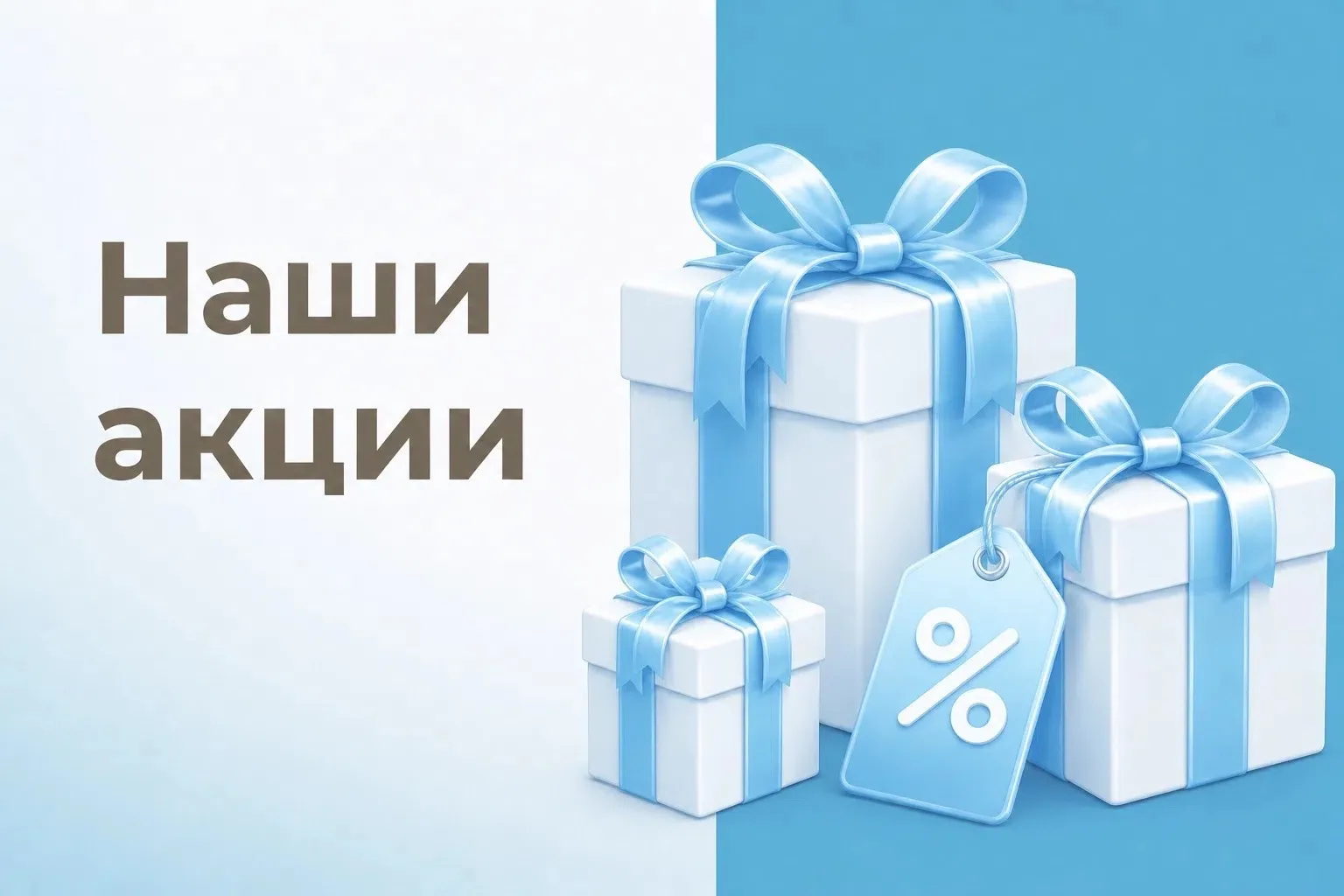 ВСЕ акции центра «PODOMAX» в одном посте! Сохраняйте, чтобы не потерять и заботьтесь о себе с выгодо