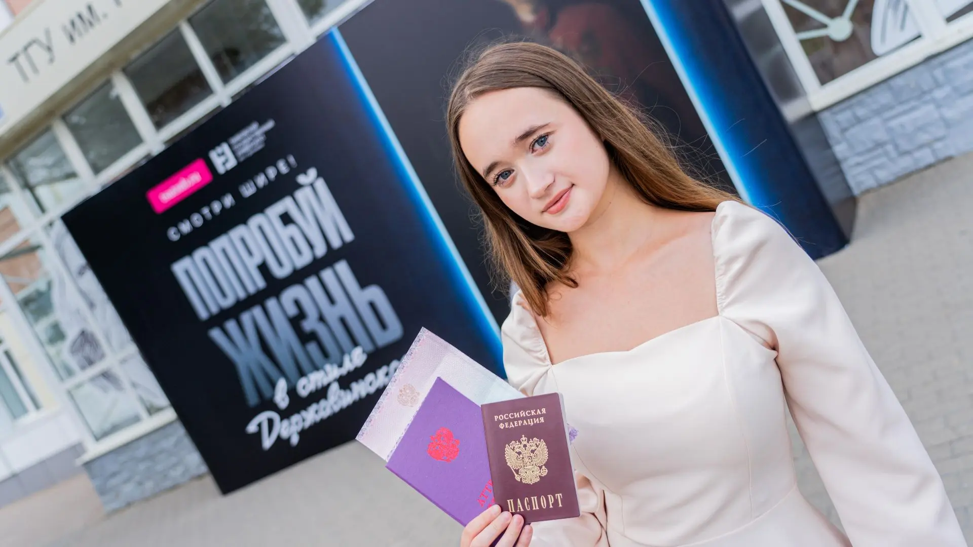 Выбираете Державинский? И это взаимно ❤️

Каждый год мы с волнением встречаем наших абитуриентов, и 