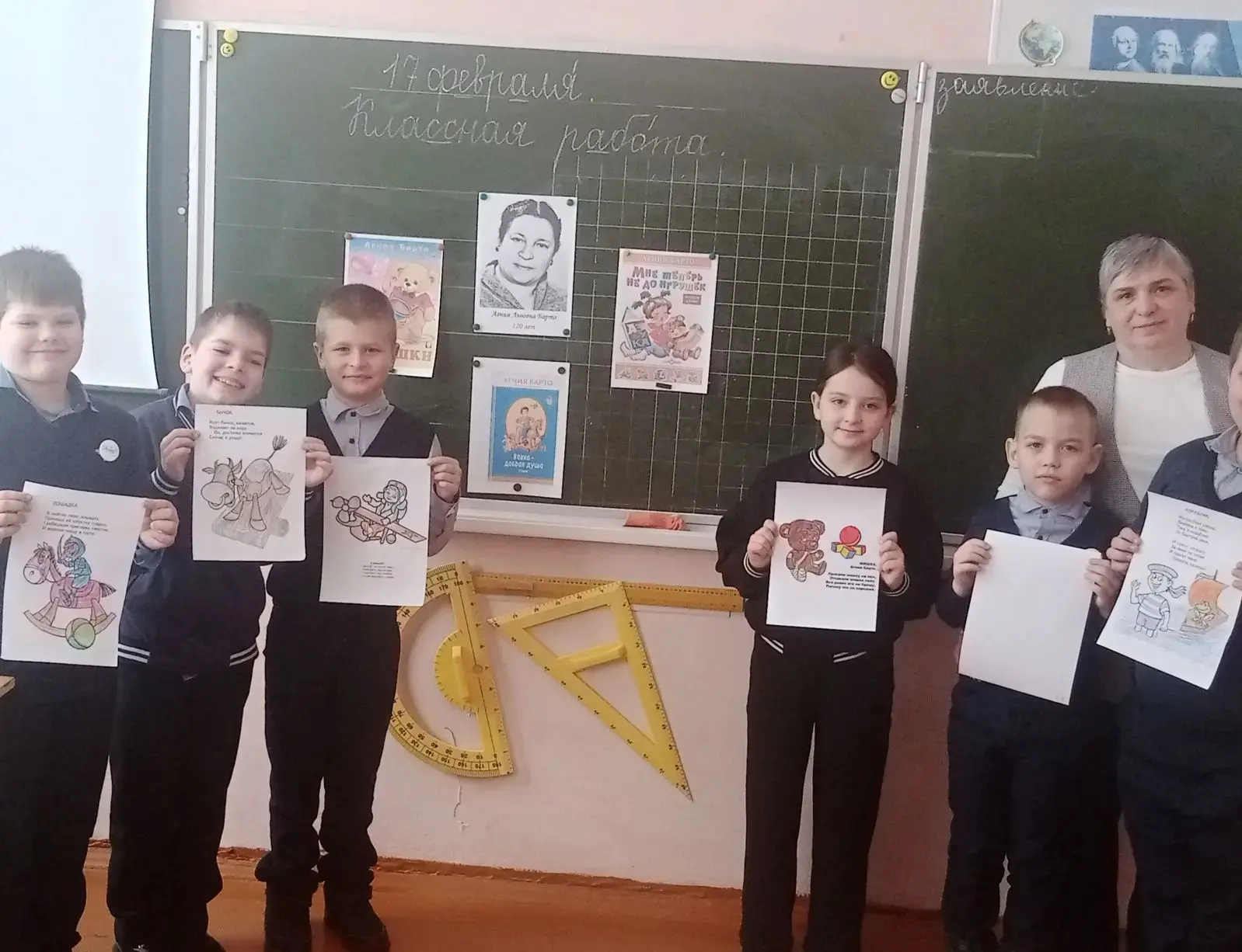 📚✨ 17 февраля - 120 лет со дня рождения Агнии Львовны Барто! ✨📚