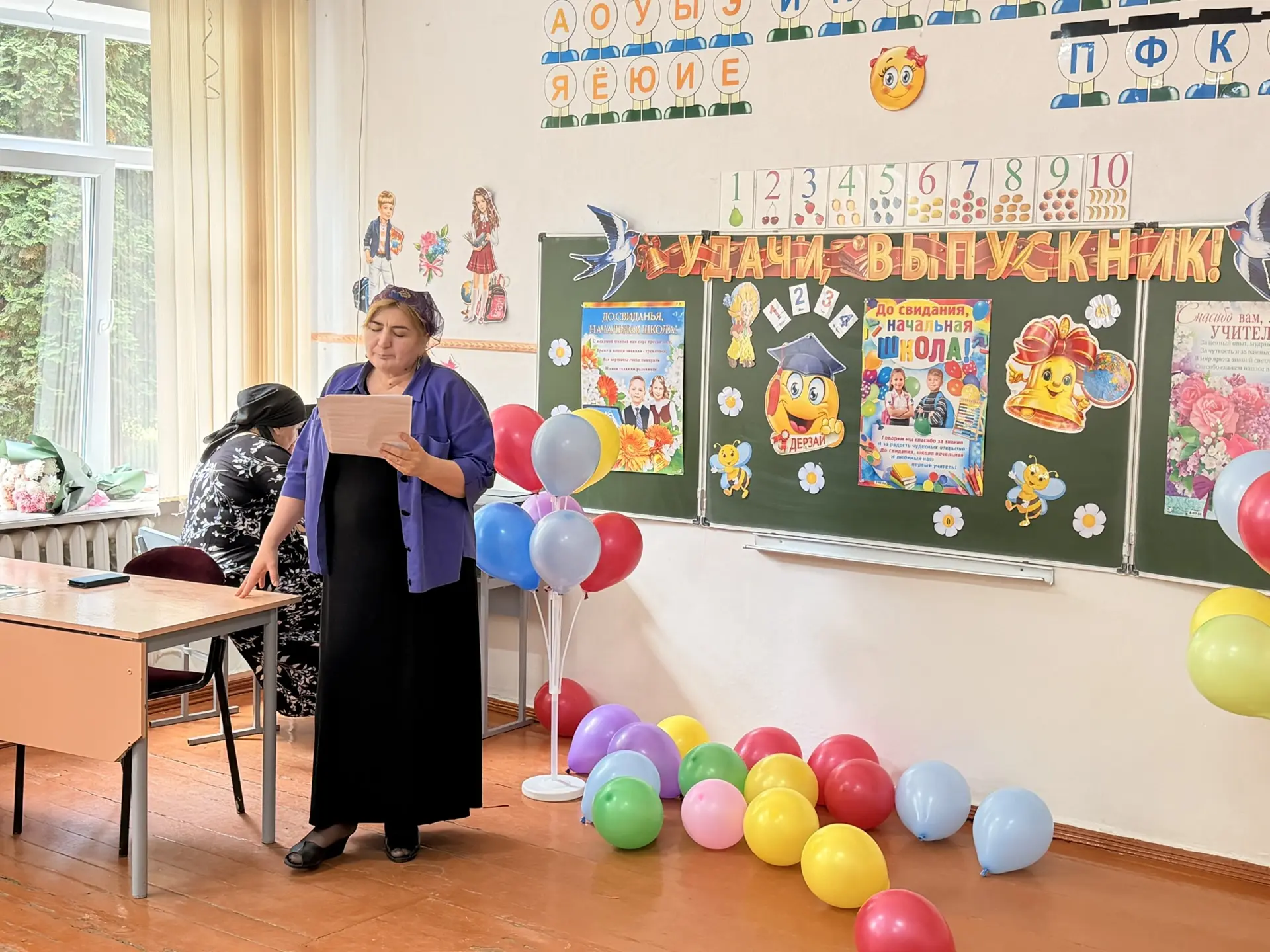 🧑‍🎓 👩‍🎓 В 4 «Г» классе под руководством Тумгоевой Зухры Бисултановны состоялось ярк...