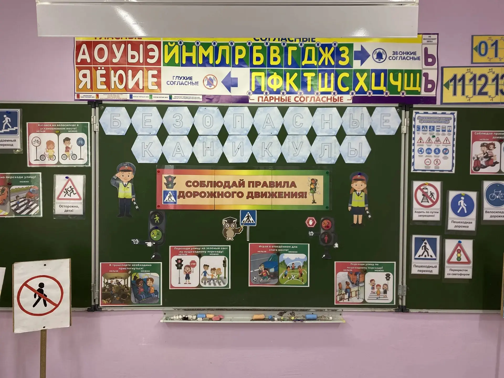 Лето – пора ярких эмоций и новых открытий! В июне в 4 филиалах МКОУ «Преображенская СШ»...