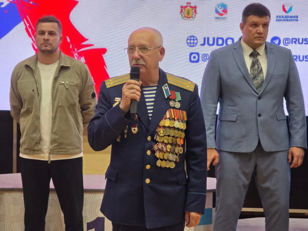 Ветеран ВДВ Николай Войтков принял участие в церемонии открытия Всероссийских соревнований по дзюдо 