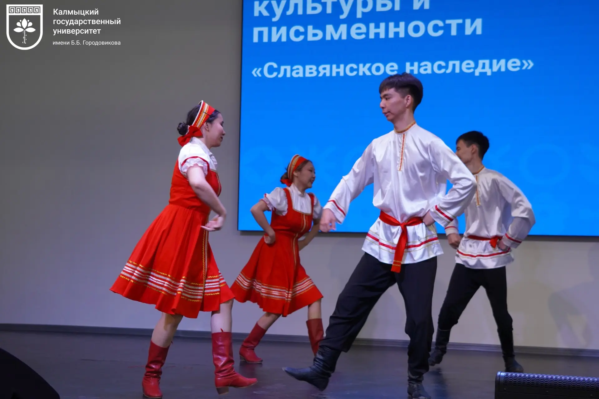 🎉 В рамках фестиваля славянской письменности и культуры сегодня состоялось награждение студентов наш