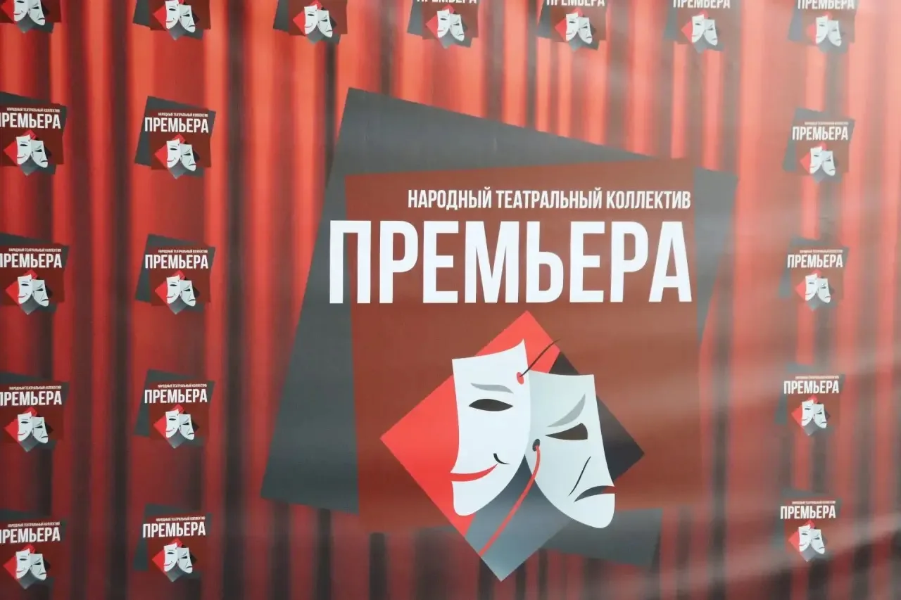 20.05 в Северо-Задонске состоялся трогательный спектакль «Говори со мной» от театрально...