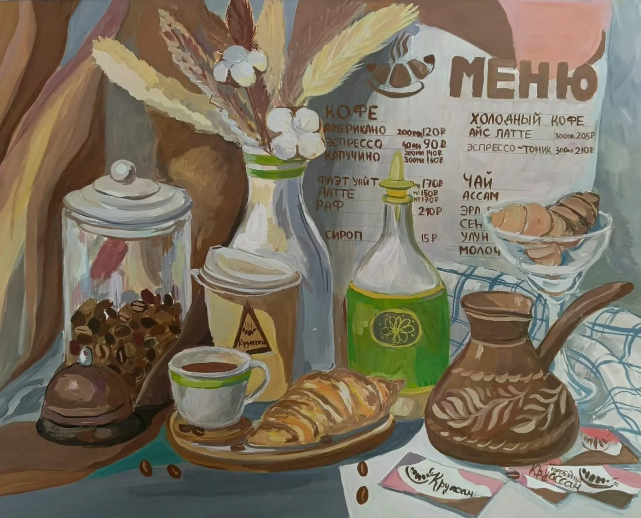 🎨Онлайн-выставка «Гордимся нашими талантливыми выпускниками!" 
✨Химич Полина✨ выпускница предпрофес