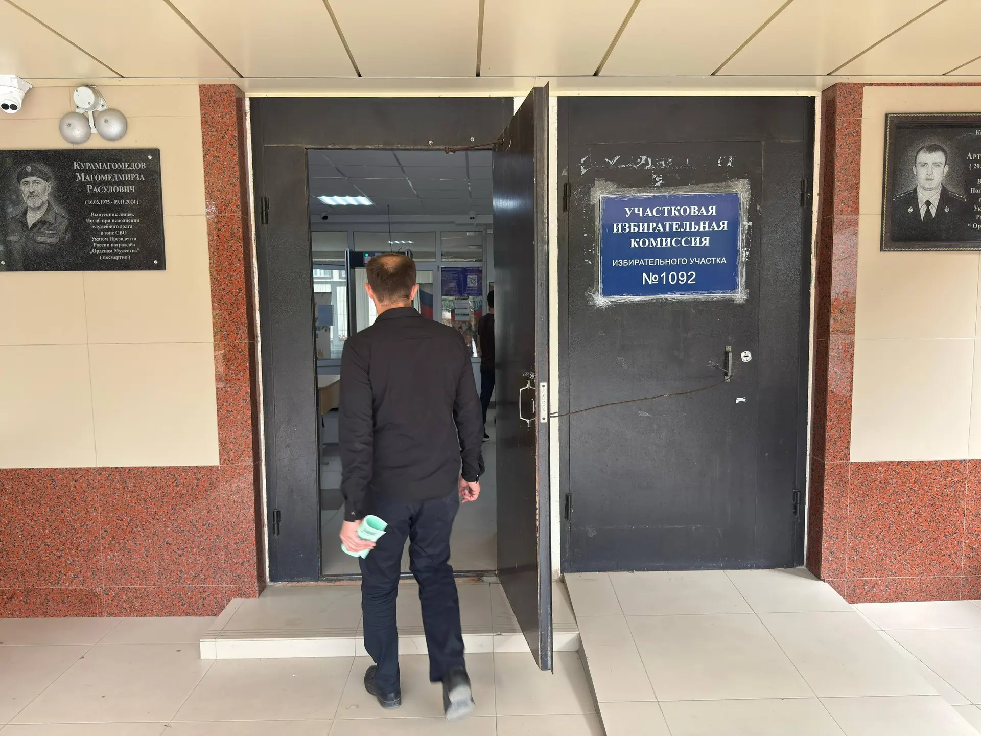 В Махачкале продолжается подготовка к выборам в Народное Собрание Дагестана и Государст...