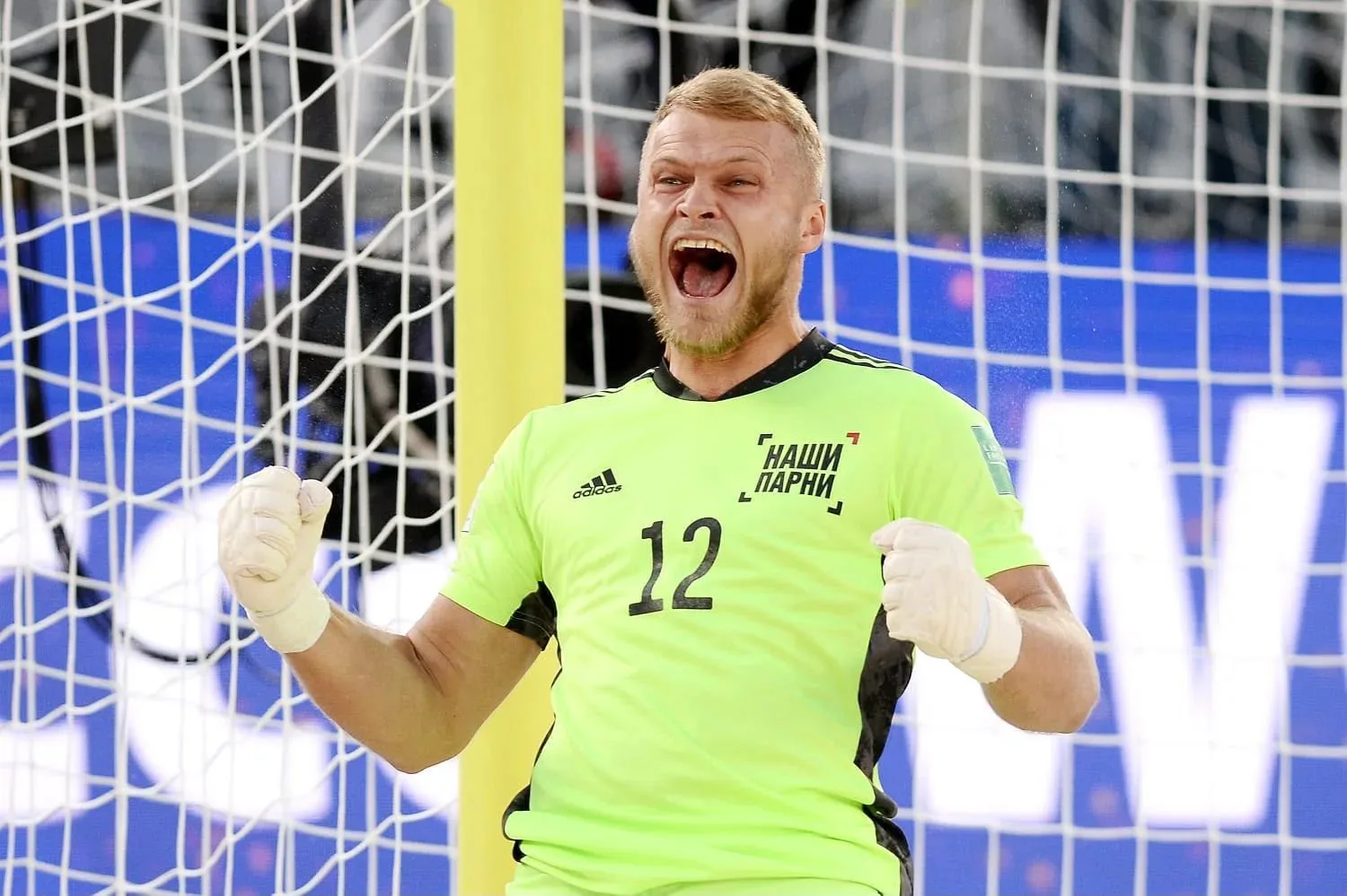 🏆 День района уже прошёл, а тёплые поздравления продолжают поступать!