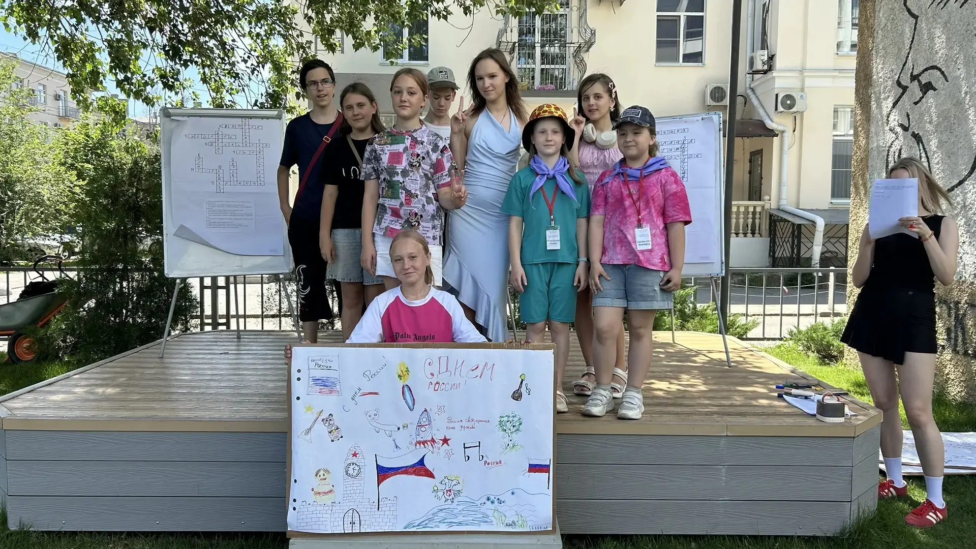 1️⃣1️⃣0️⃣6️⃣2️⃣6️⃣ - День России в библиотеке им. Горького 🇷🇺

✨Сегодня ребята из старшего пришкол