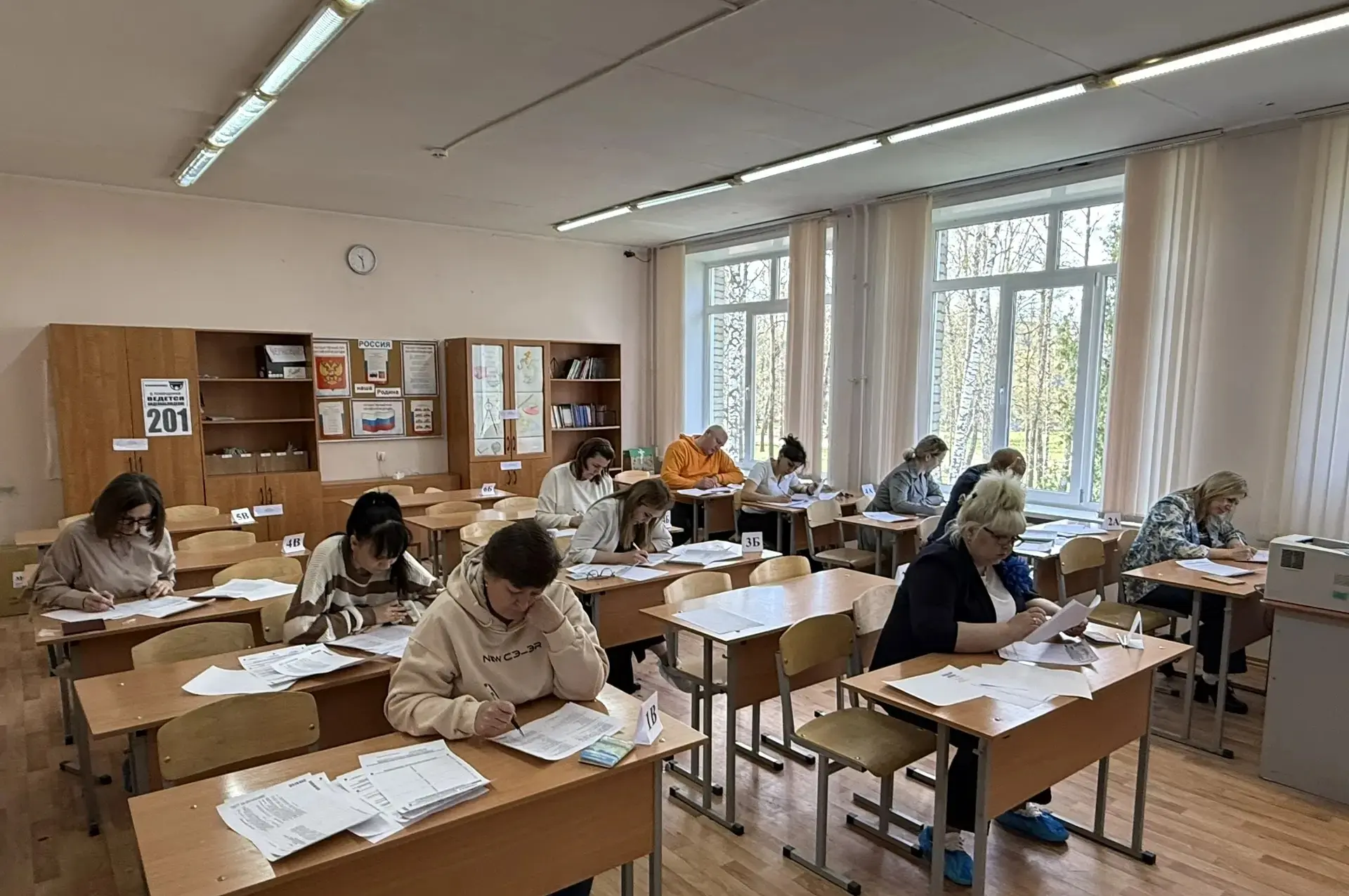 🇷🇺ЕГЭ ДЛЯ РОДИТЕЛЕЙ - 2026🇷🇺