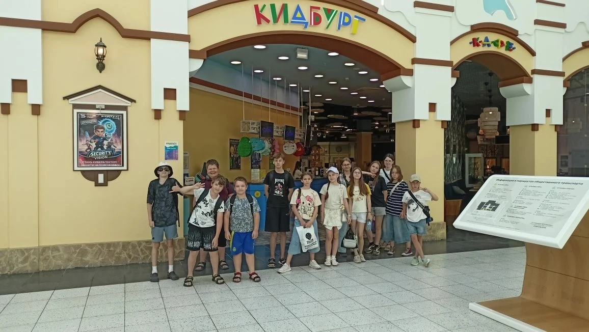 Отряд ЮИД посетил «КидБург» 

15 июня участники Общероссийского движения юных инспекторов движения (