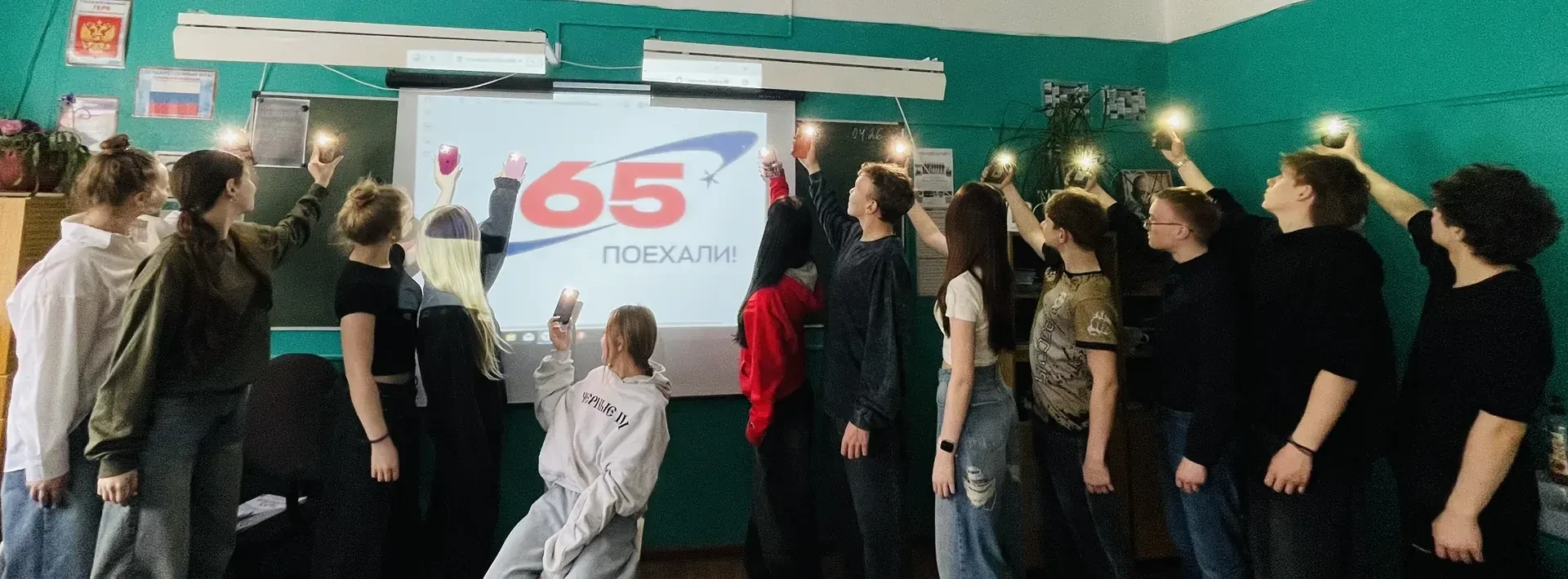 🚀 Зажги свою звезду в Неделю космоса!  12 апреля 1961 года Юрий Гагарин открыл человечеству дорогу к