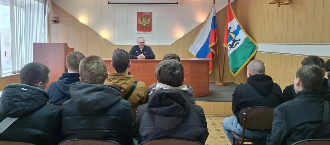 В Новосибирской области для студентов провели экскурсию в территориальный отдел полиции  В Отделе МВ