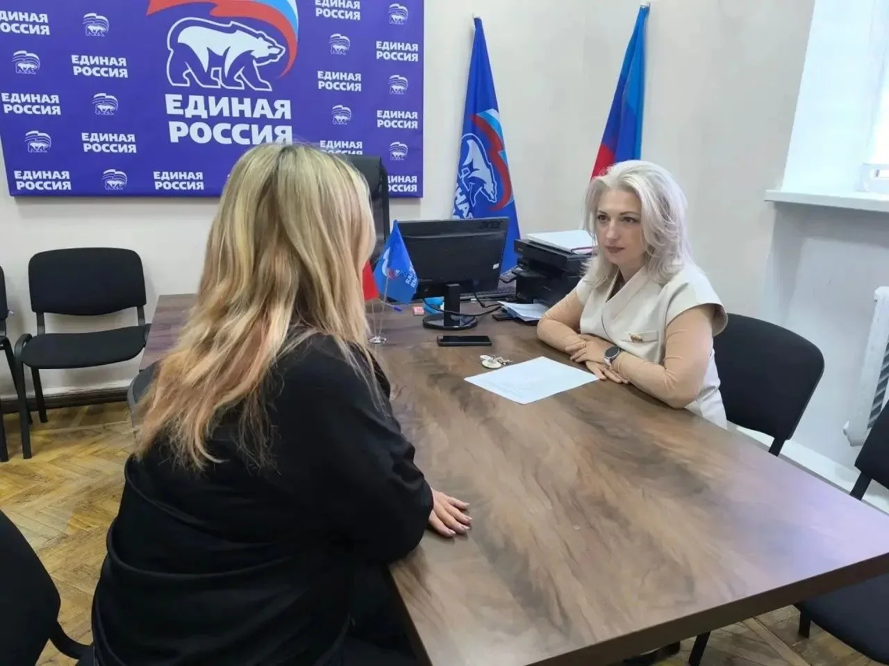 👥Личный приём граждан