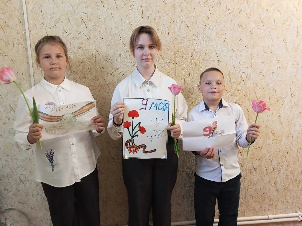 🎗️ С благодарностью в сердце: наши ученики поздравили ветеранов