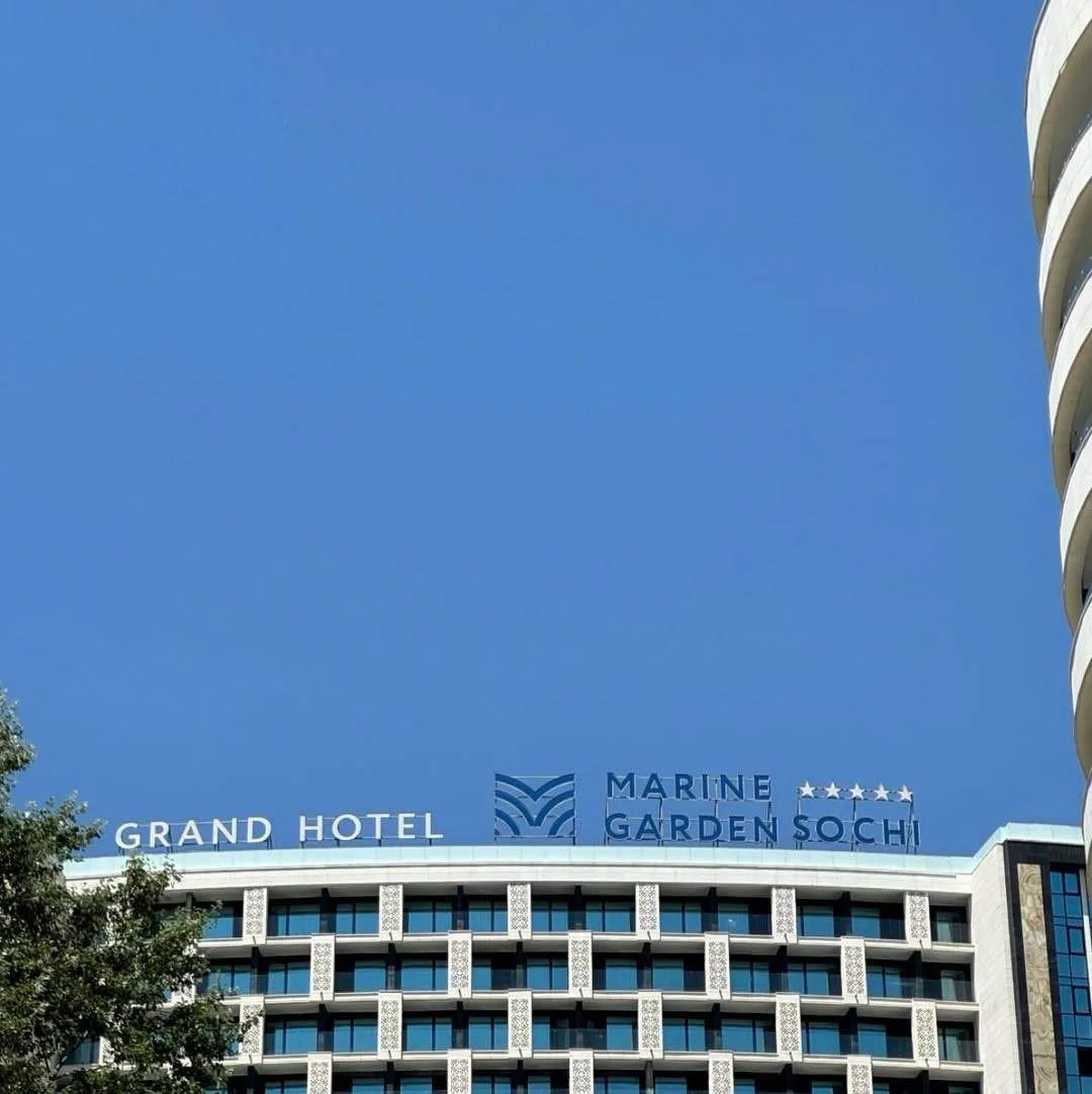 Сочи, который хочется сохранить в памяти ✨  Marine Garden Sochi Hotels & Spa 5⭐️ — современный преми