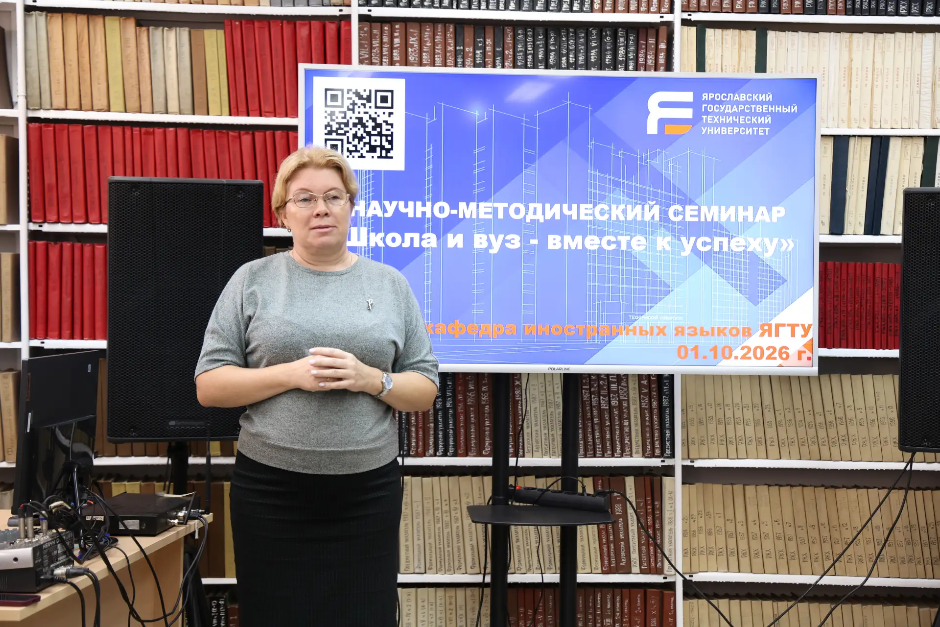 🤝 «Школа и вуз – вместе к успеху»: как это было