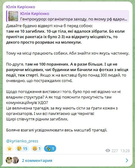 Давайте будем откровенны, хотя бы перед собой: