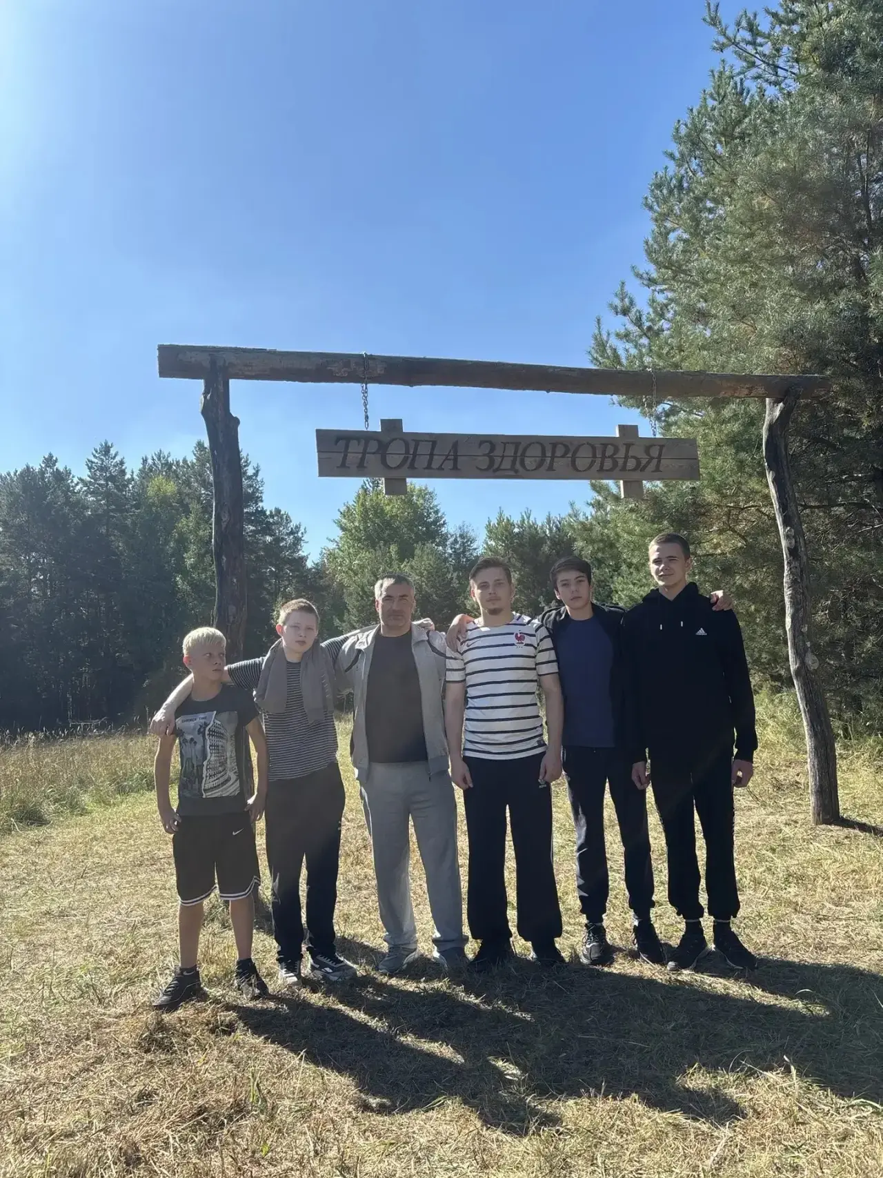 17.09.2026 года команда девушек и юношей нашей школы приняла участие в соревнованиях по...