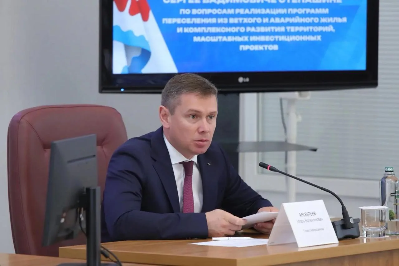 Игорь Арсентьев: «Северодвинск продолжит пошагово и поэтапно развиваться»